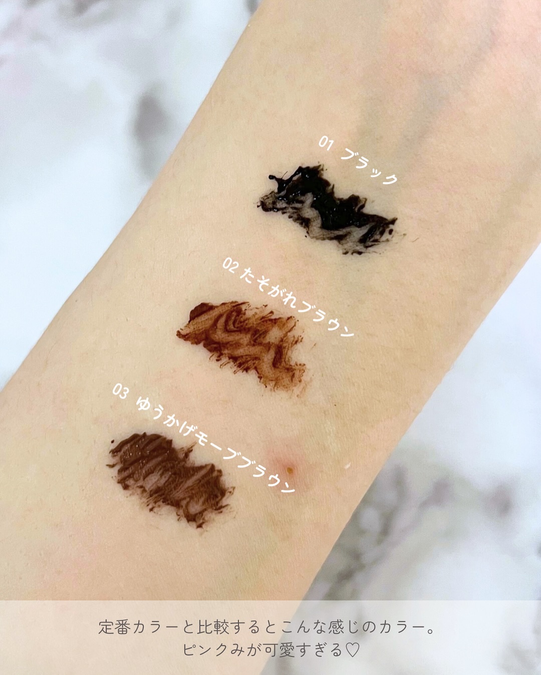 スカイハイ/MAYBELLINE NEW YORK/マスカラを使ったクチコミ（3枚目）