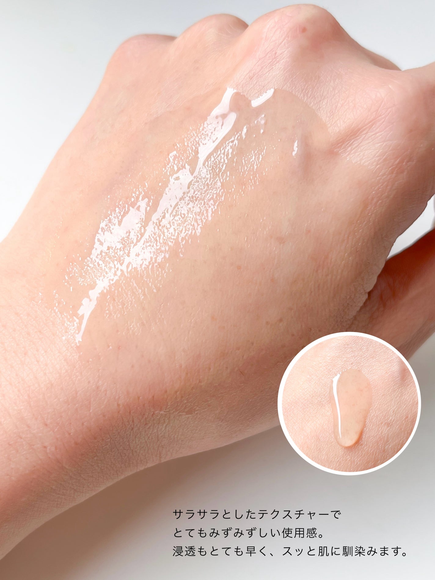 レッドブレミッシュ クリアヒアルシカスージングセラム/Dr.G/美容液を使ったクチコミ(4枚目)