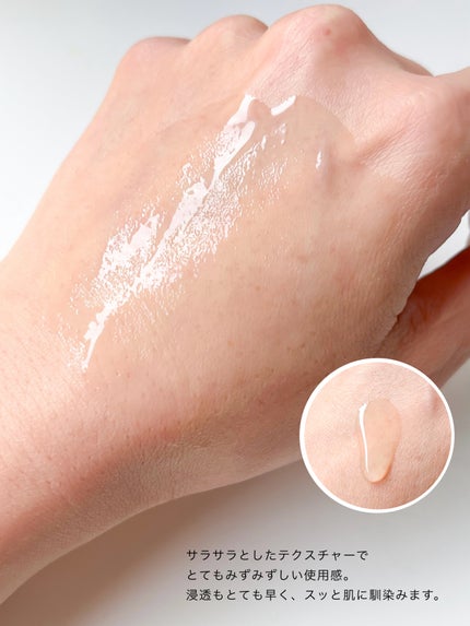 レッドブレミッシュ クリアヒアルシカスージングセラム/Dr.G/美容液を使ったクチコミ(4枚目)