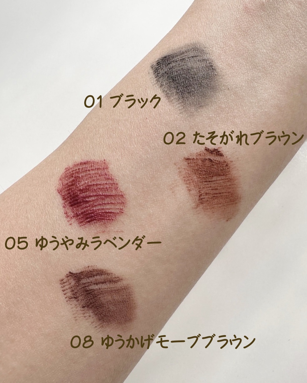 スカイハイ/MAYBELLINE NEW YORK/マスカラを使ったクチコミ（3枚目）