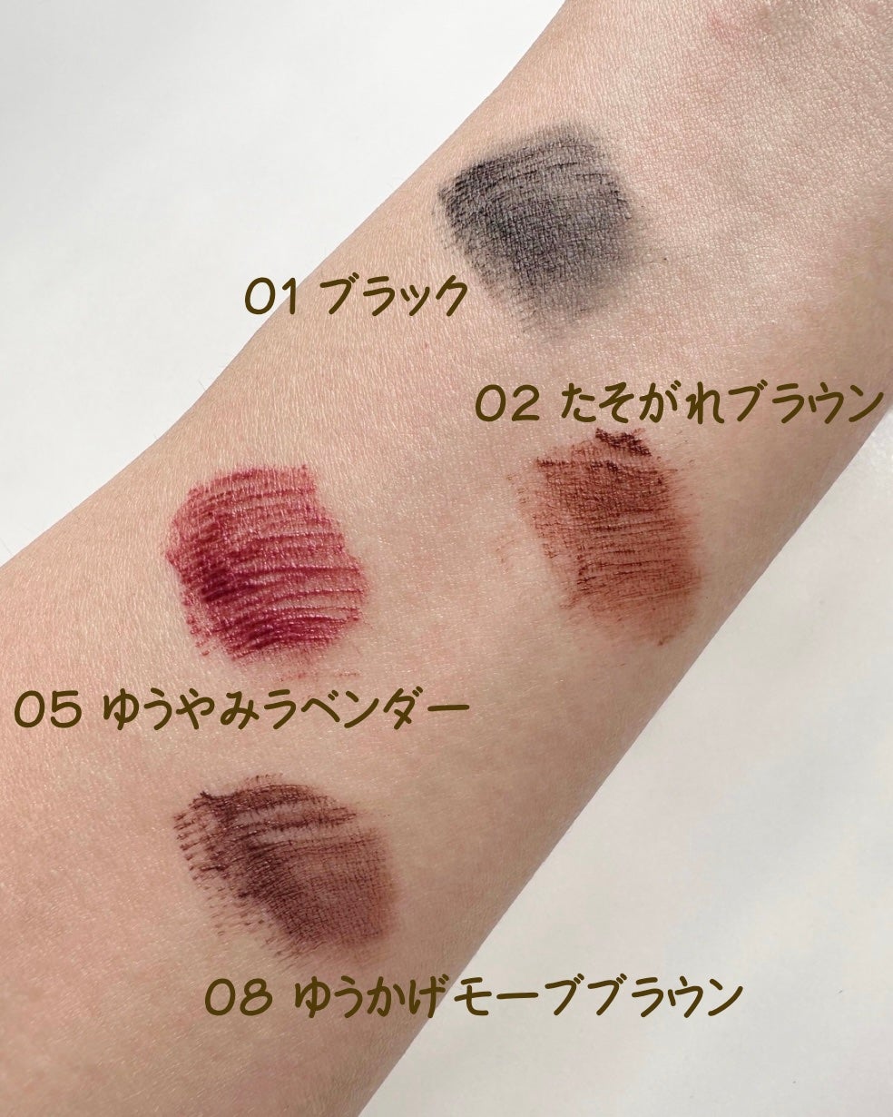 スカイハイ/MAYBELLINE NEW YORK/マスカラを使ったクチコミ(3枚目)