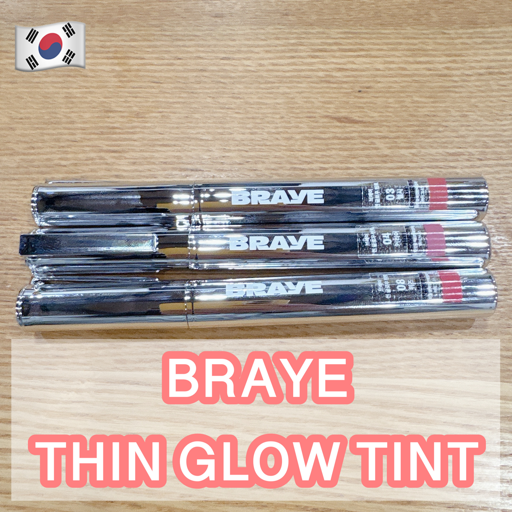 THIN GLOW TINT/BRAYE/口紅を使ったクチコミ（1枚目）