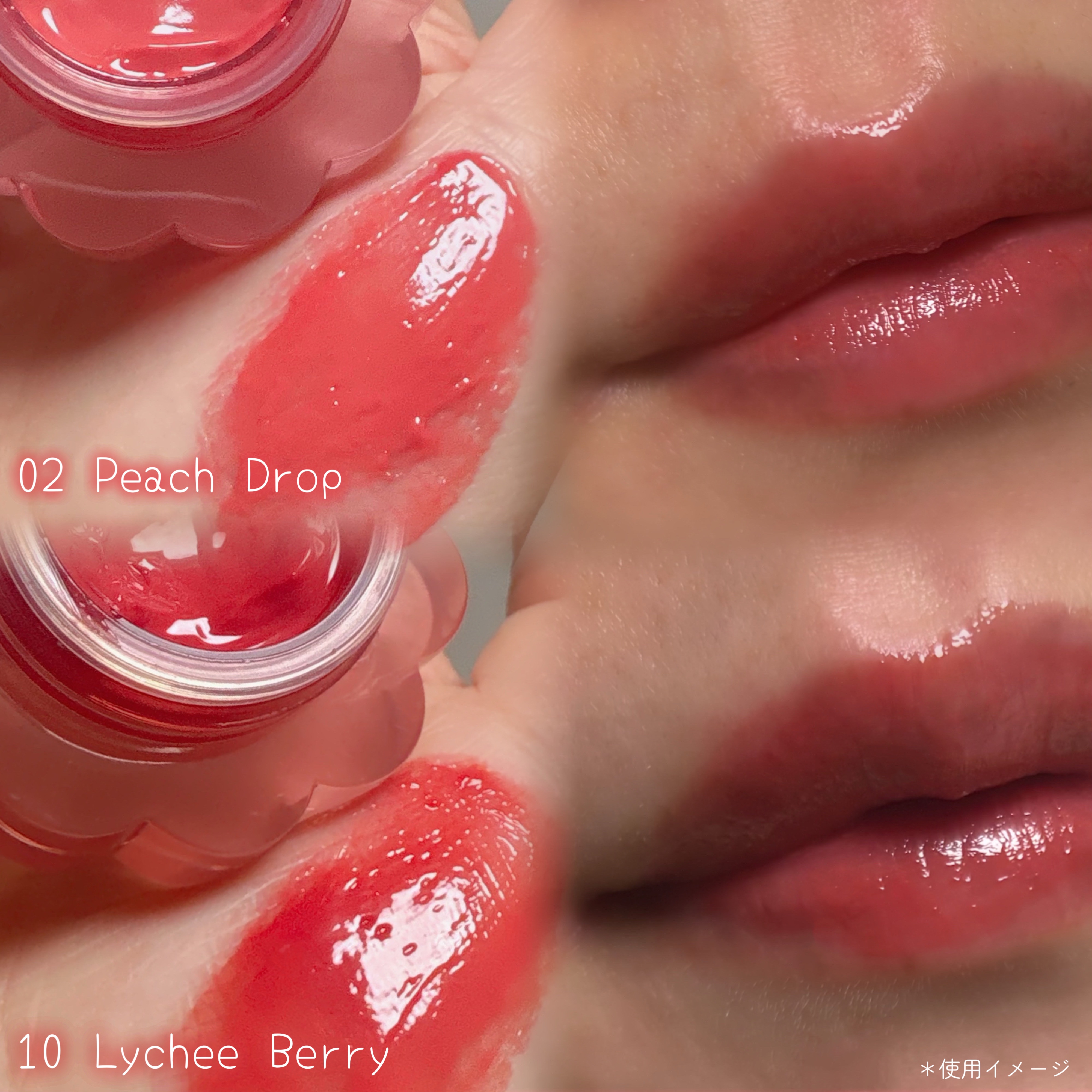 チューインググロウポット/dasique/口紅を使ったクチコミ（3枚目）