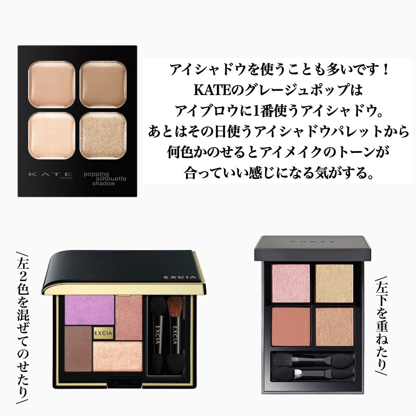 ジルスチュアート ムースブロウマスカラ/JILL STUART/眉マスカラを使ったクチコミ(9枚目)