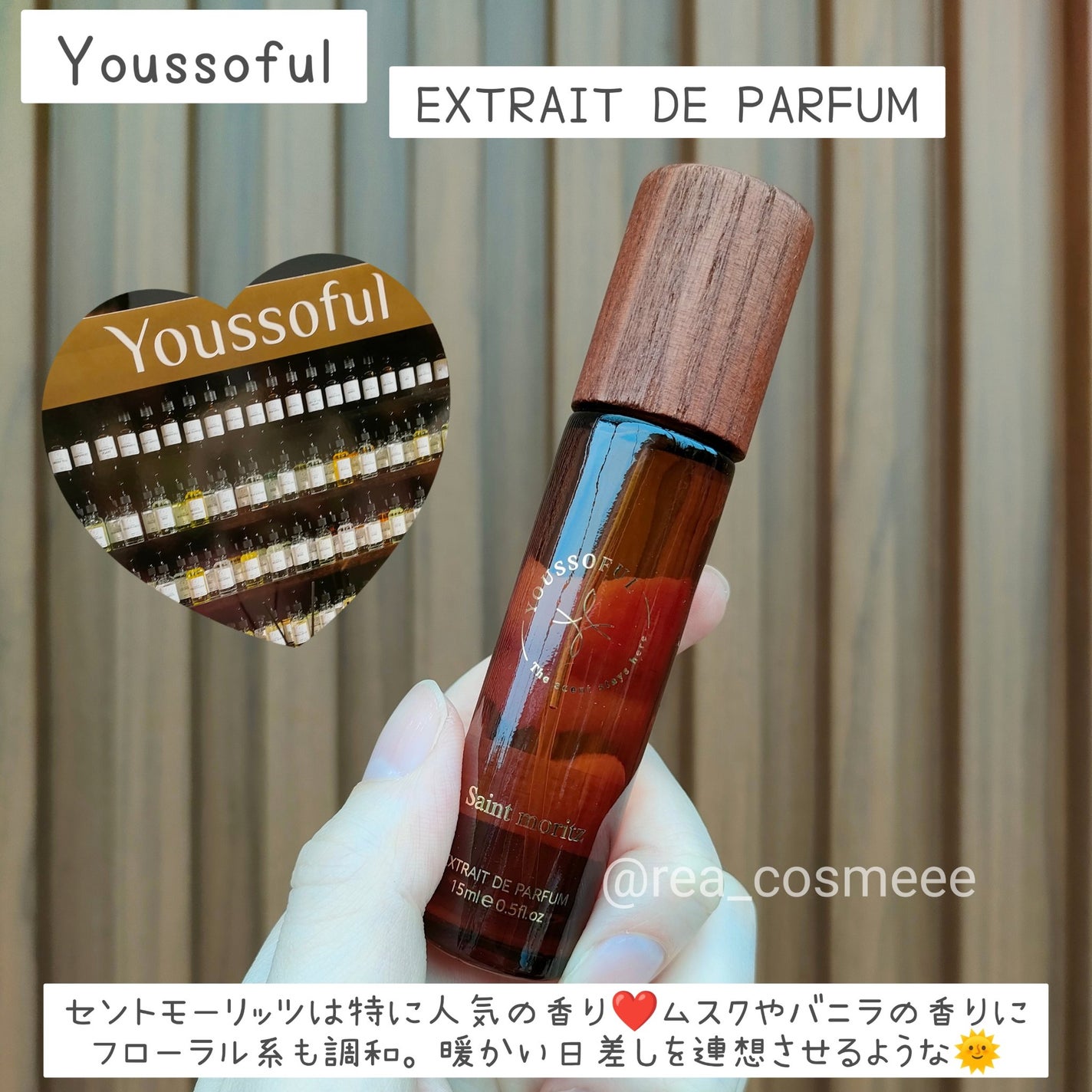 パーフェクトクーラー/ラミューズ/その他スキンケアグッズを使ったクチコミ(2枚目)