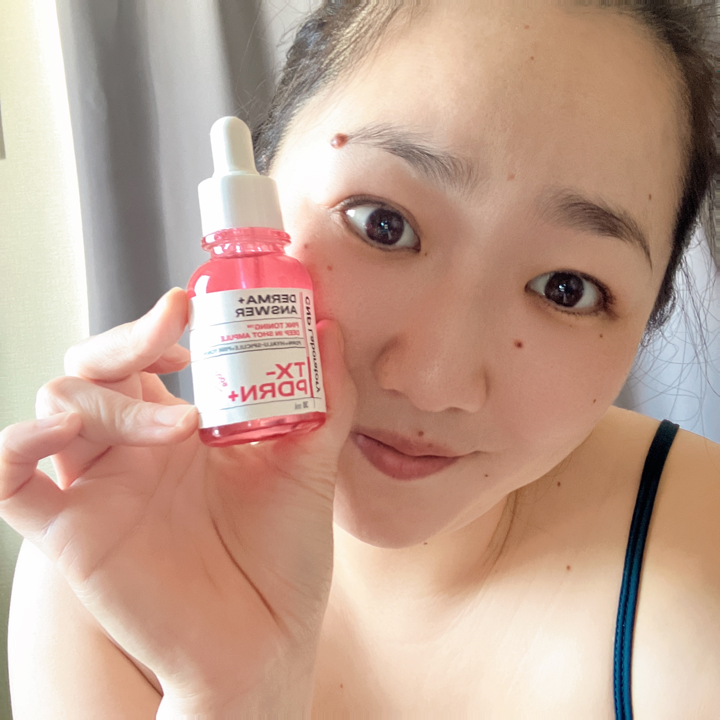 ご紹介いただきました商品を
試してみました╰(*´︶`*)╯♡

＼ダーマアンサー ピンクトーニング ディープインショット アンプル 30ml／

ピンクの可愛いボディとは違いハーバルの香りがとっても素敵
╰(*´︶`*)╯♡

伸びがめち