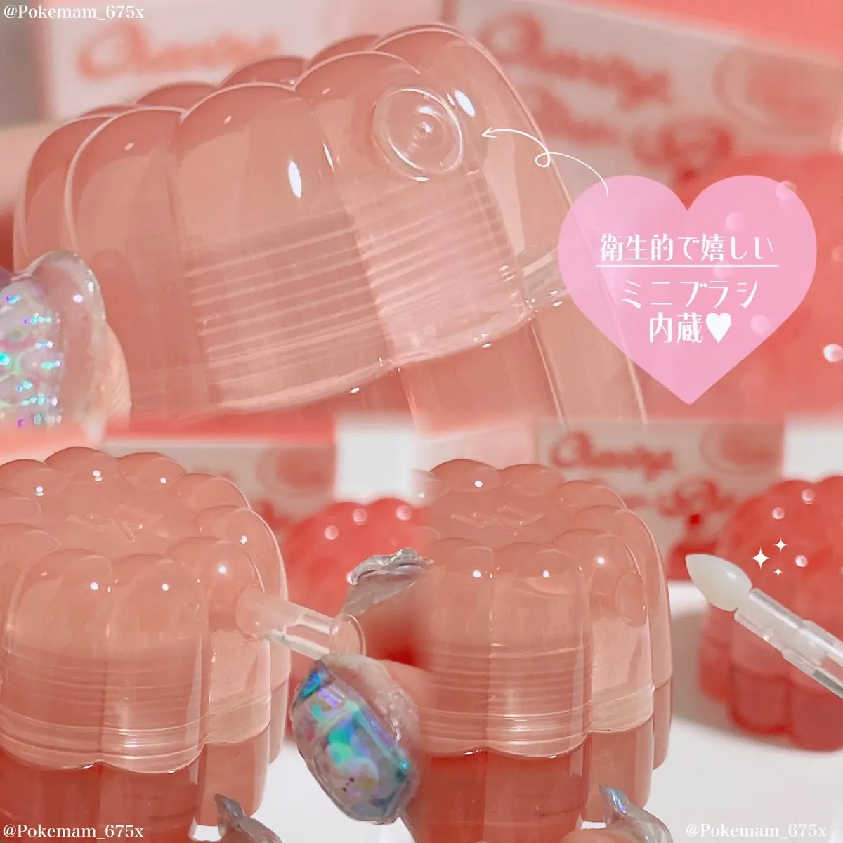 チューインググロウポット 01 パパイヤクリーム/dasique/口紅を使ったクチコミ（2枚目）