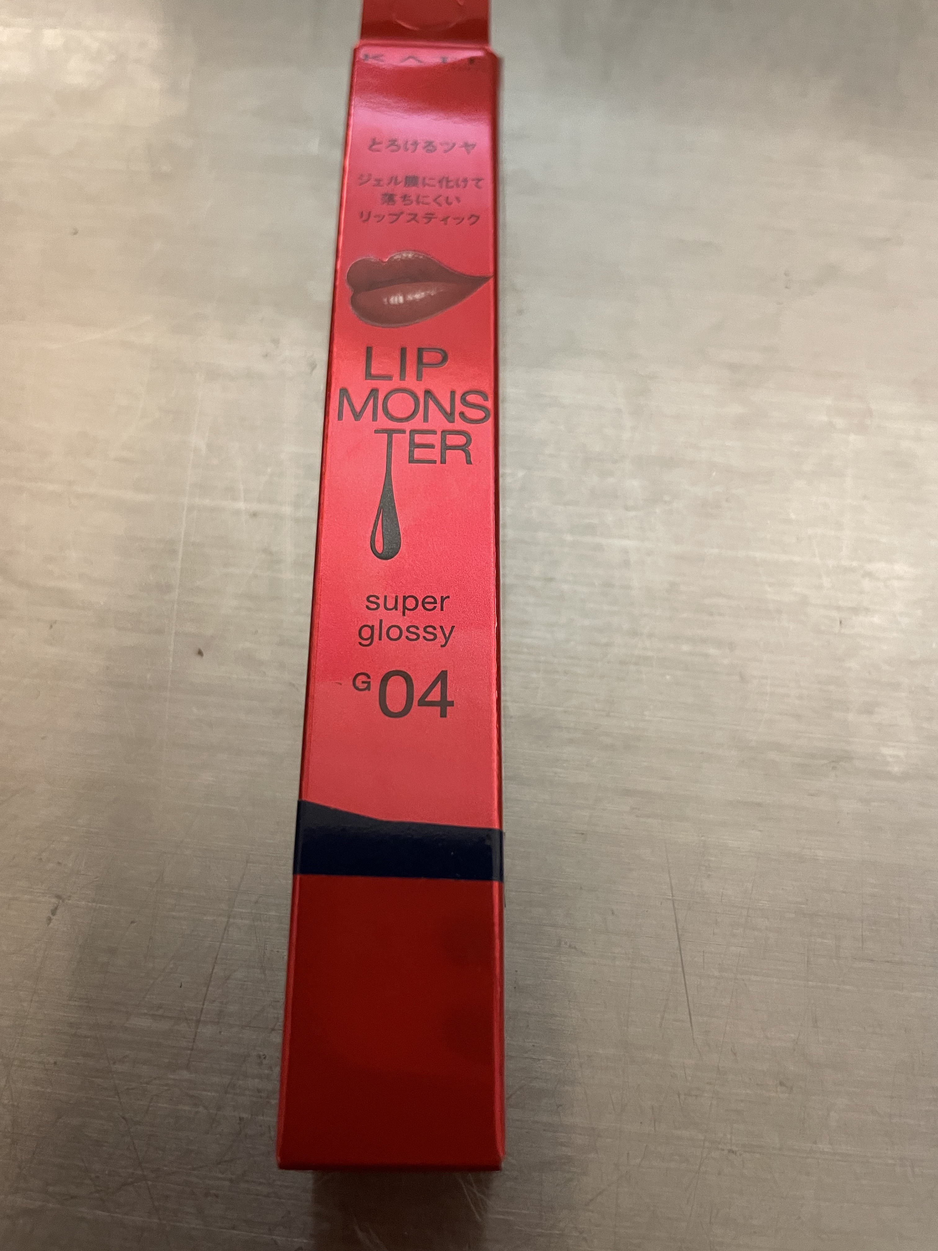 ケイト リップモンスター ツヤバース G04 スパイダー リリー調香師/KATE/口紅を使ったクチコミ（1枚目）