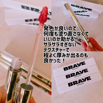 THIN GLOW TINT/BRAYE/口紅を使ったクチコミ(2枚目)