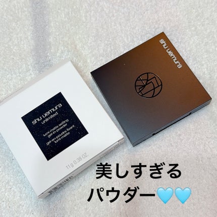 アンリミテッド ルミマット セッティング ジェル イン パウダー/shu uemura/プレストパウダーを使ったクチコミ(1枚目)