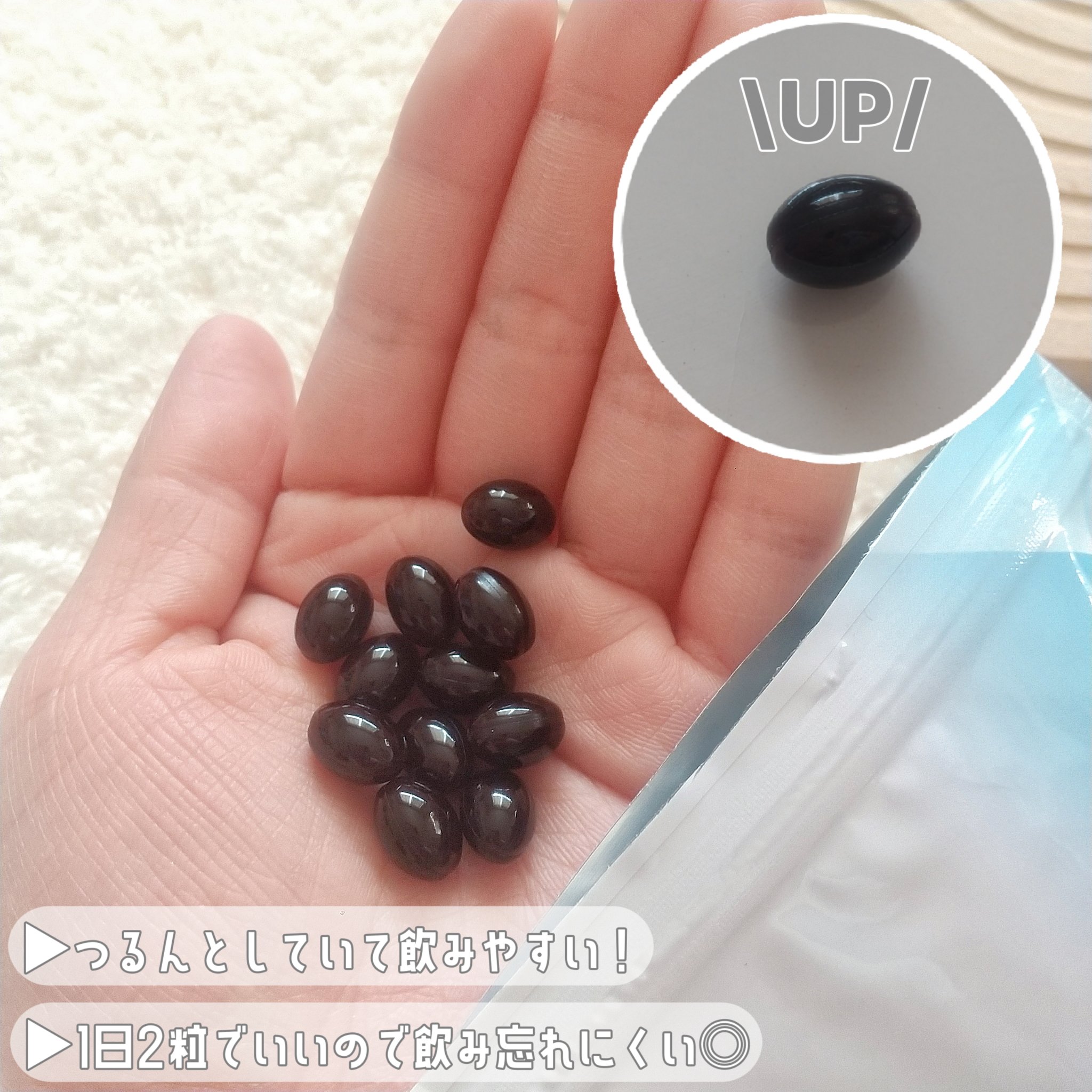 フィトティクス黄色/PHYTOTICS/美容サプリメントを使ったクチコミ（3枚目）