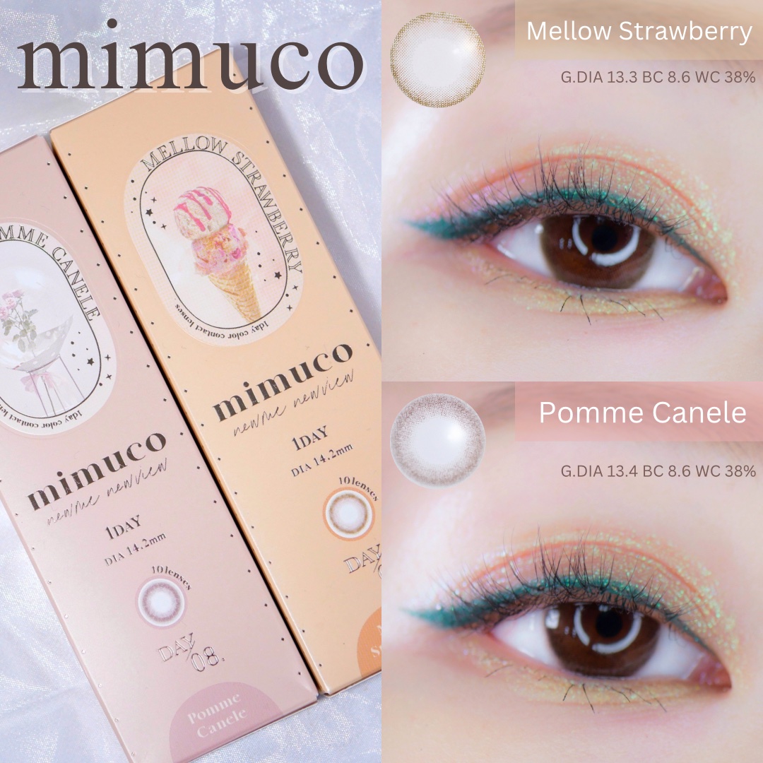 mimuco 1day/mimuco/ワンデー（１DAY）カラコンを使ったクチコミ（1枚目）