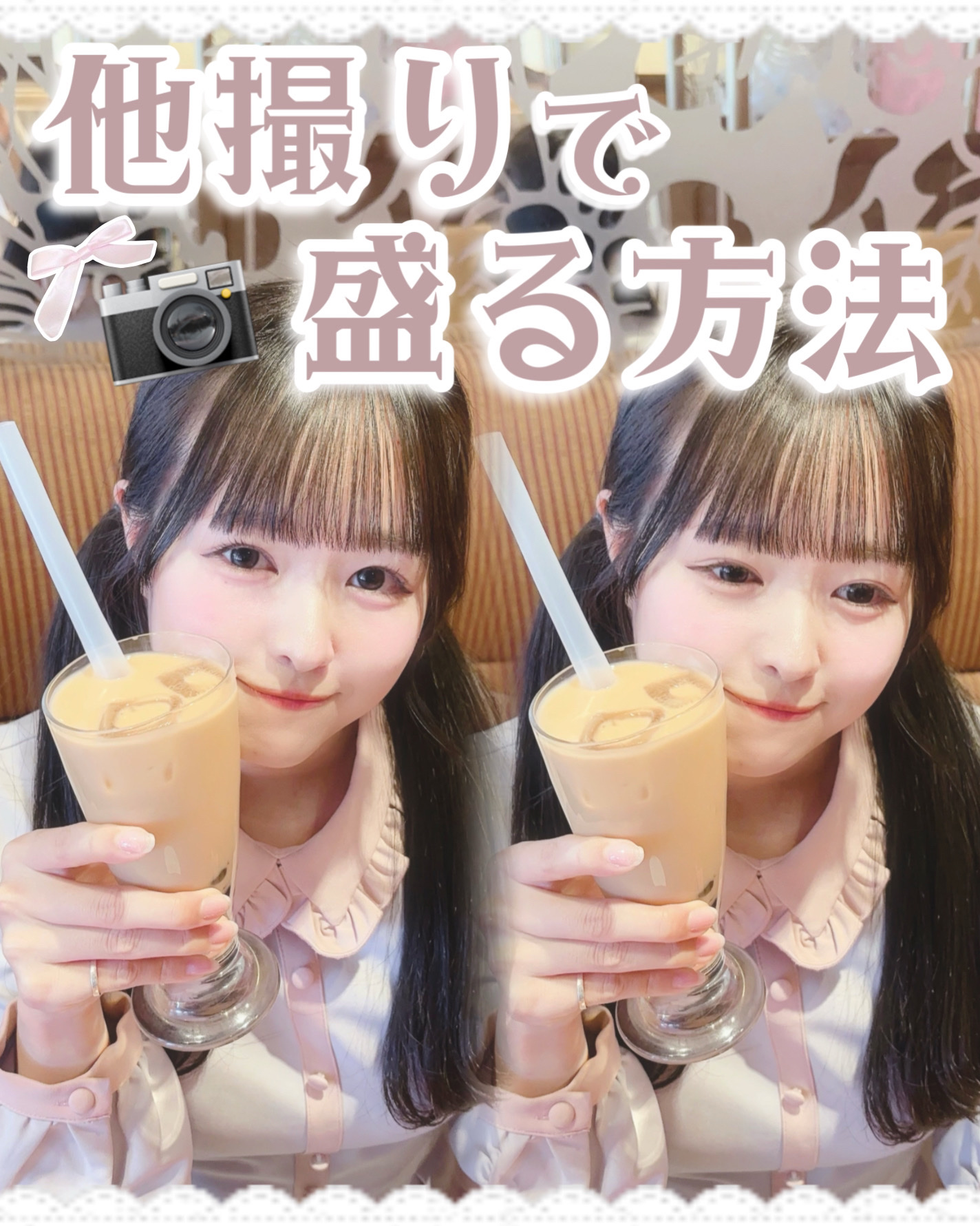 描くふたえアイライナー/CEZANNE/リキッドアイライナーを使ったクチコミ（1枚目）