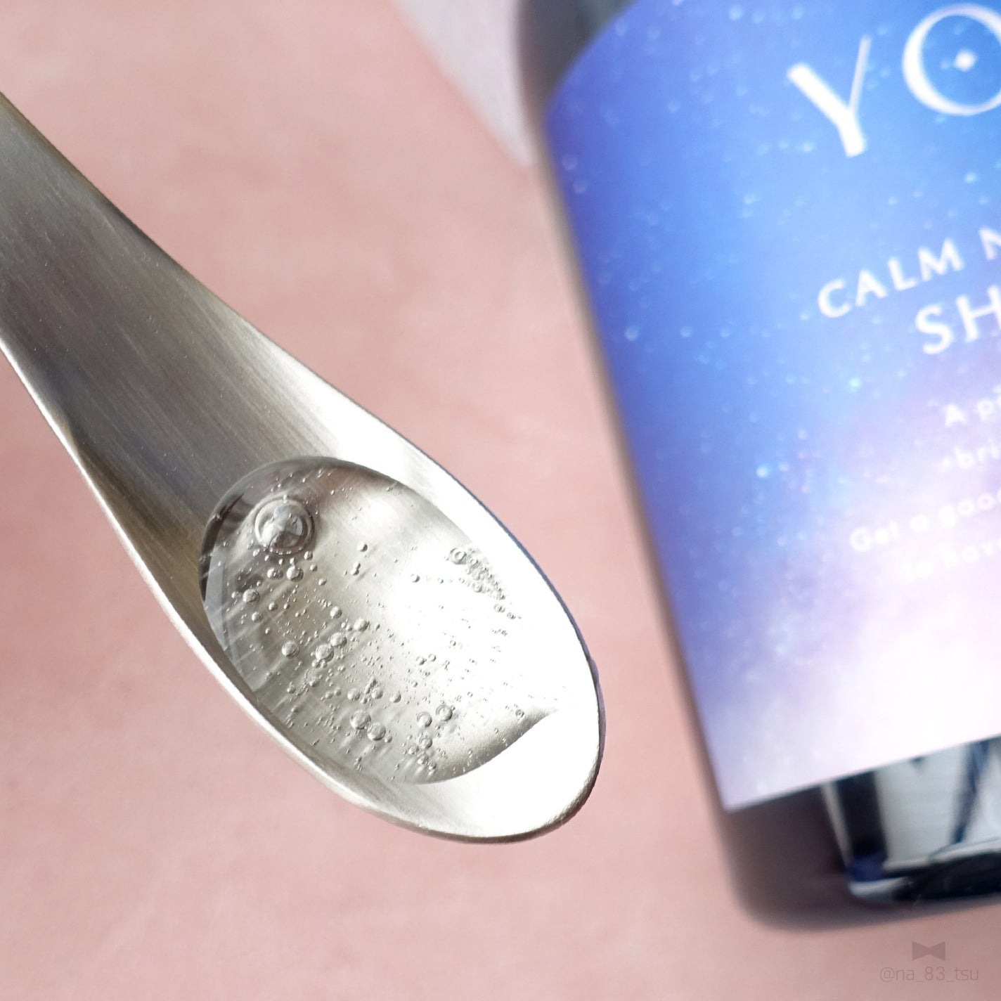 カームナイトリペアシャンプー/トリートメント/YOLU/シャンプー・コンディショナーを使ったクチコミ(3枚目)