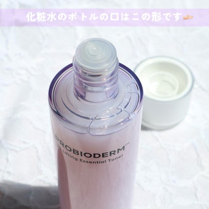 プロバイオダーム3Dリフティングエッセンシャルトナー/BIOHEAL BOH/化粧水を使ったクチコミ(4枚目)