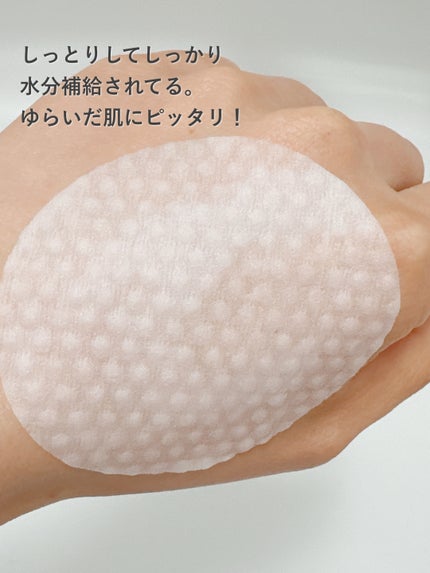 DERMAFIRMウルトラスーディングクラリファイングバンブートナーパッド/ダーマファーム/トナーパッドを使ったクチコミ(3枚目)