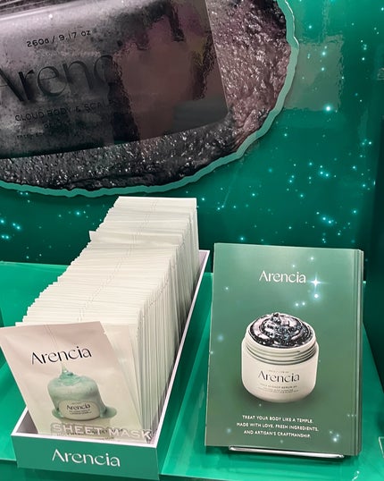 プレミアムもちソープ「グリーンアルティザン」/アレンシア/その他洗顔料を使ったクチコミ(2枚目)