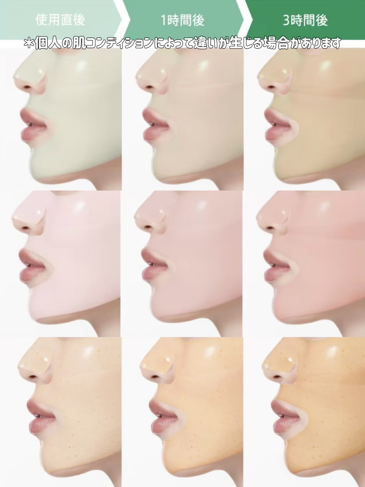 桃70ナイアシンコラーゲンフェイスパック/Anua/シートマスク・パックを使ったクチコミ（2枚目）