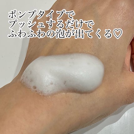 30秒クイックバブルマスク95ml リフト/MENOKIN/シートマスク・パックを使ったクチコミ(2枚目)