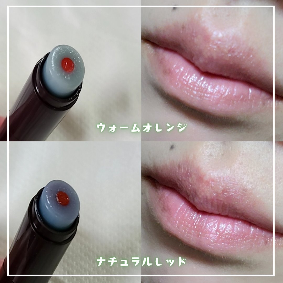 オイルコントロールサンスティック/オブジェ/日焼け止めスティックを使ったクチコミ（3枚目）