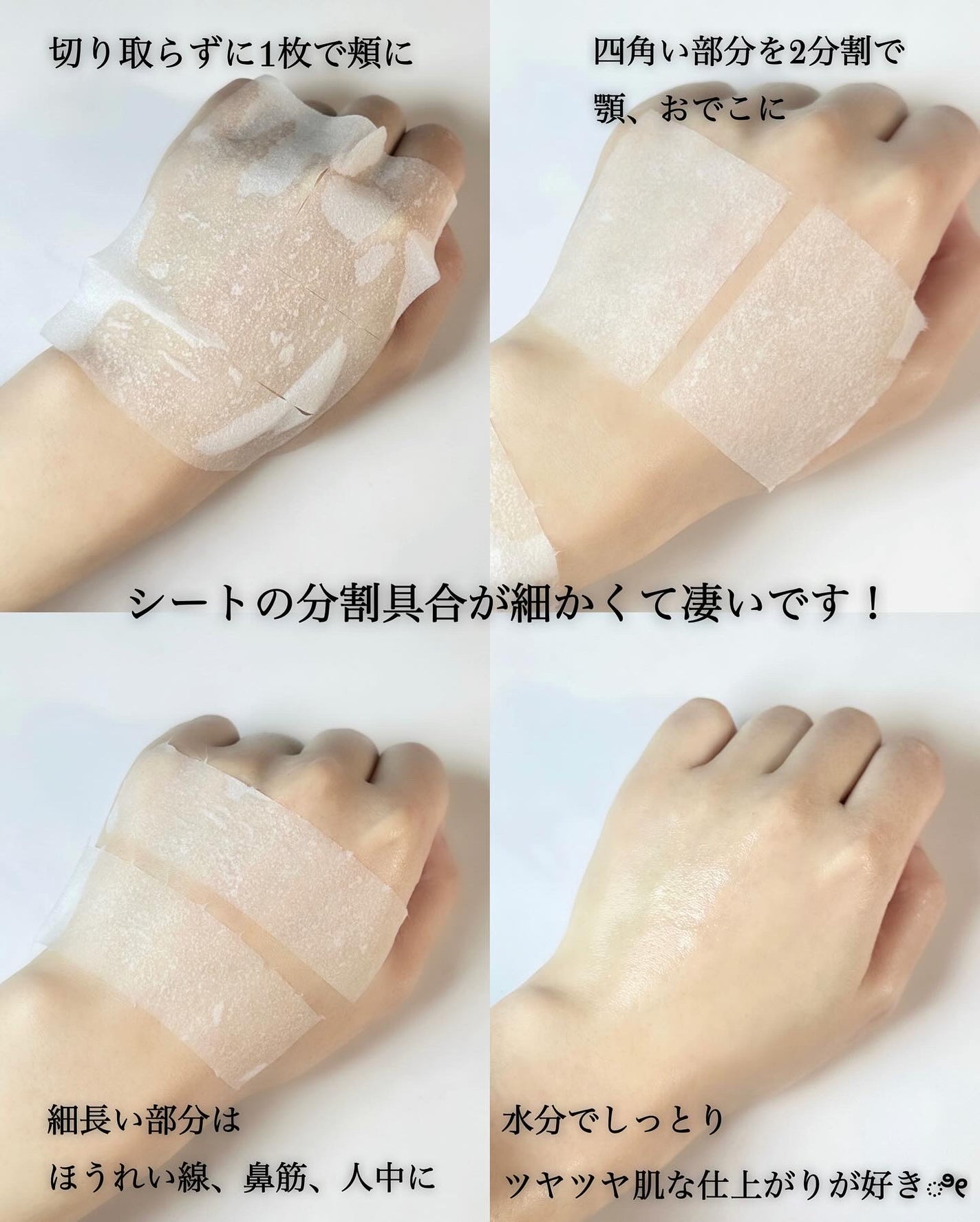 PDRN ビタグル カプセル 化粧水/Klairs/化粧水を使ったクチコミ(5枚目)