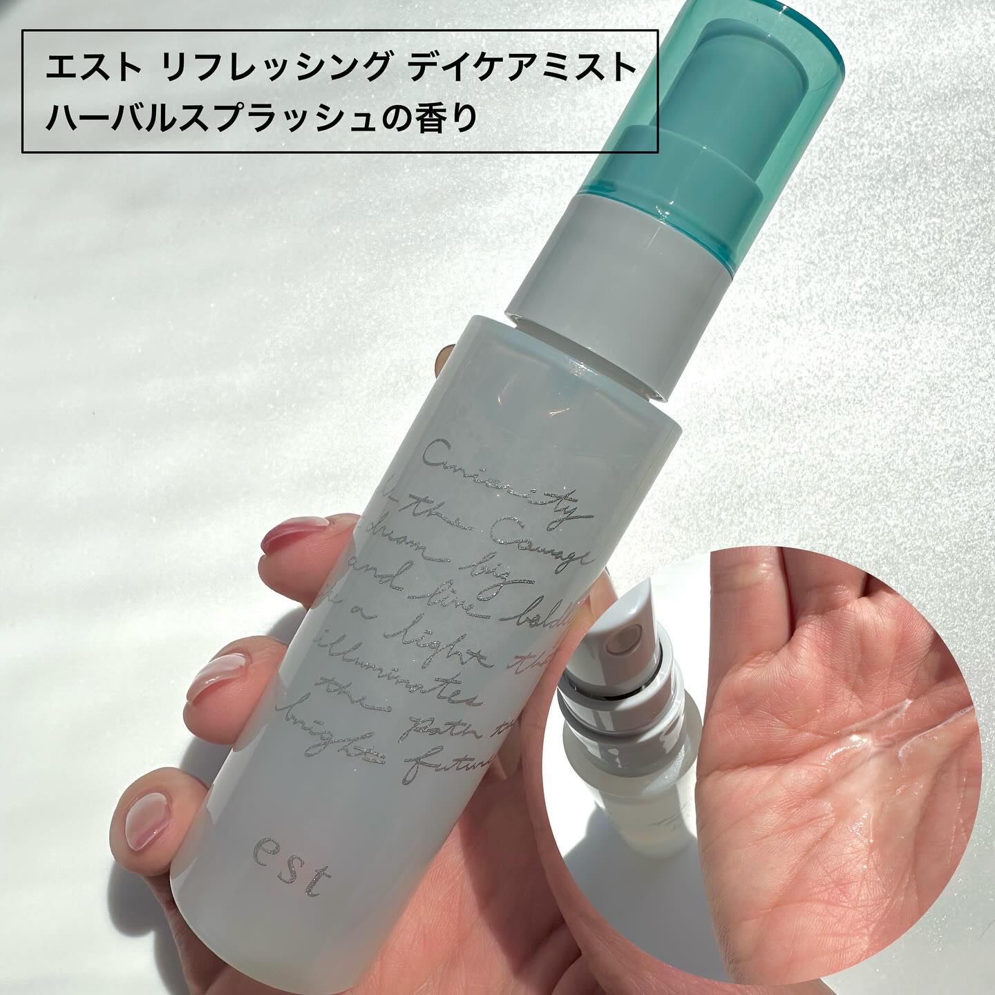 ラスティング クラリティ ルースパウダー/est/ルースパウダーを使ったクチコミ（2枚目）