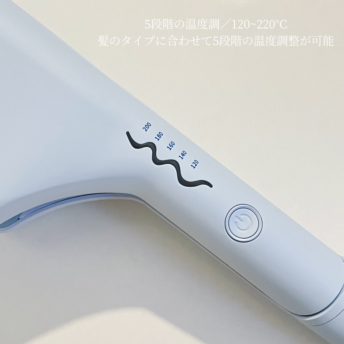 トリプルフローウェーブアイロン 32mm/40mm/VODANA (ボダナ)/カールアイロンを使ったクチコミ(3枚目)