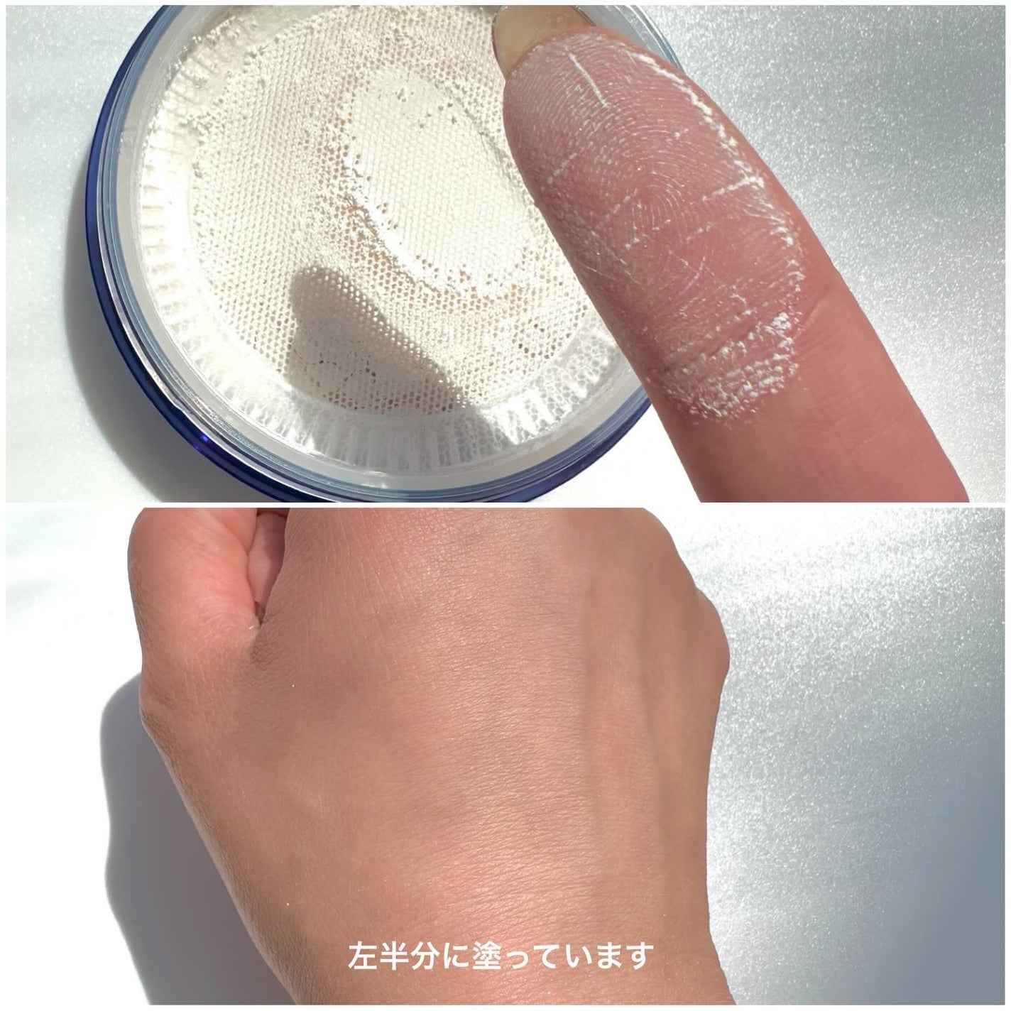 ラスティング クラリティ ルースパウダー/est/ルースパウダーを使ったクチコミ(6枚目)