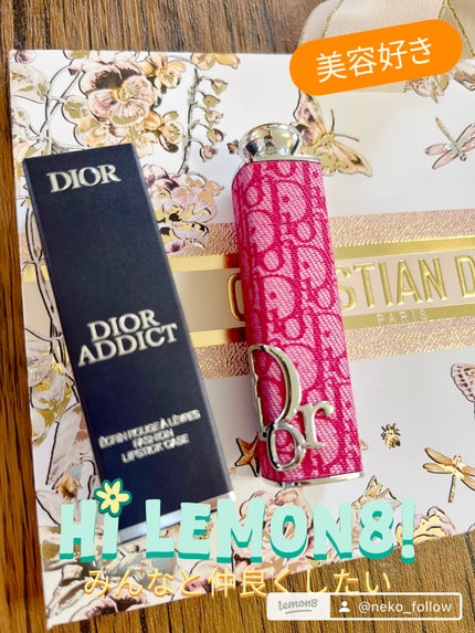 ディオール アディクト リップ マキシマイザー/Dior/リップグロスを使ったクチコミ(2枚目)