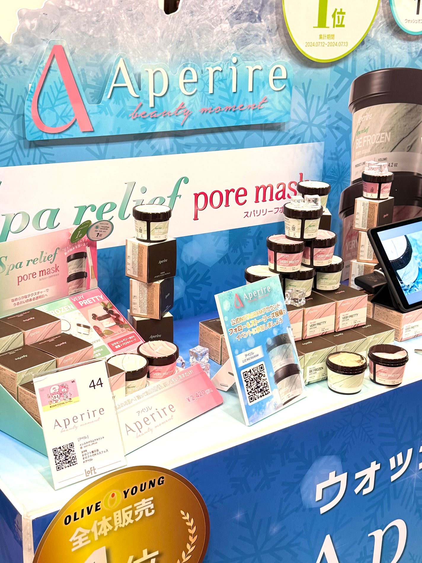 ネイルチップ(シールタイプ)/FINGER SUIT/ネイルチップ・パーツを使ったクチコミ(6枚目)