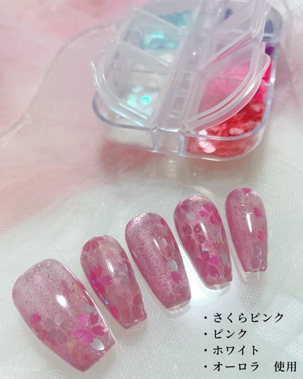 桜ホログラム 6色セット/WSPT JAPAN/ネイル用品を使ったクチコミ(4枚目)