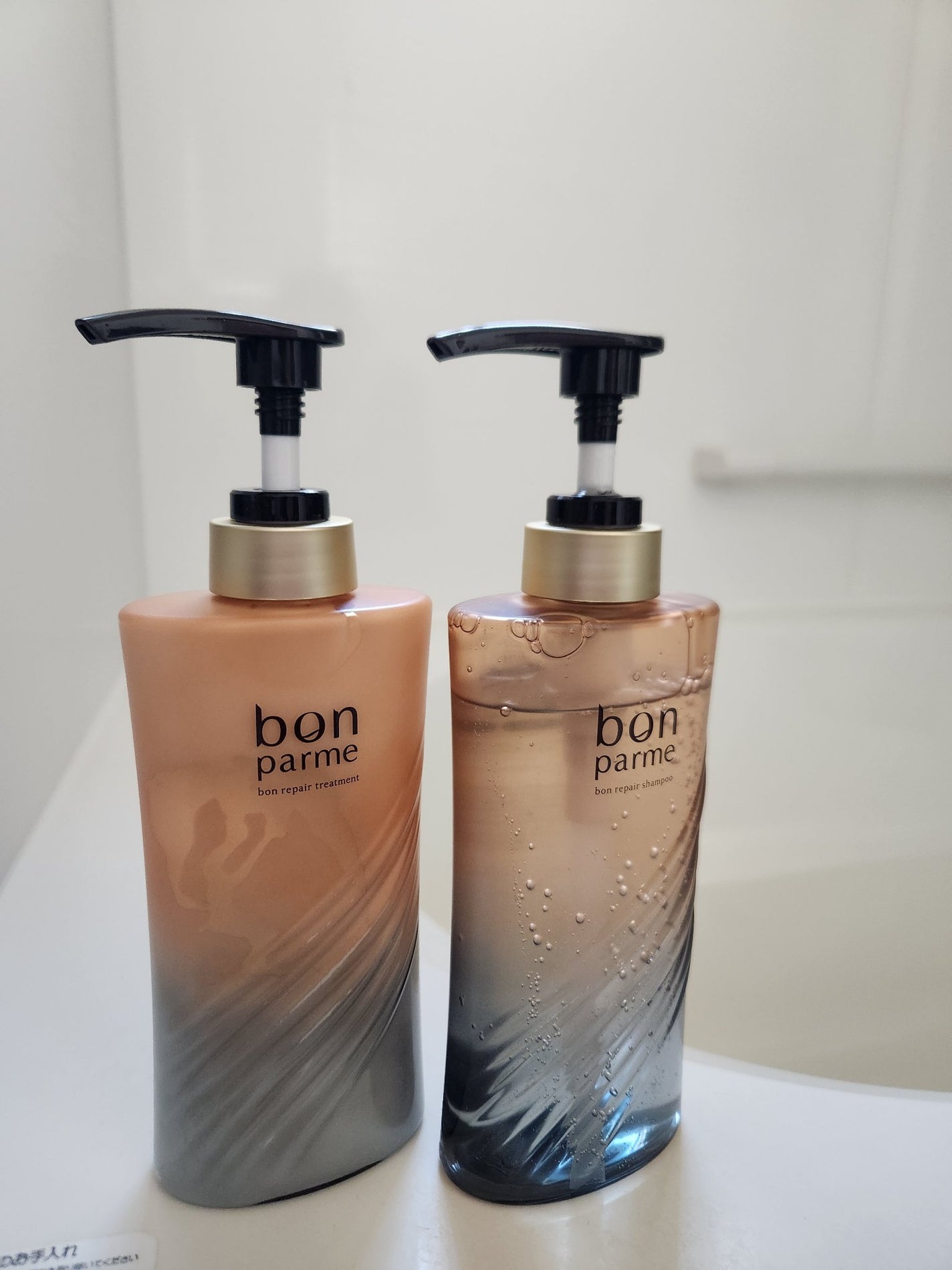 ボンリペア シャンプー/トリートメント/bonparme/シャンプー・コンディショナーを使ったクチコミ(1枚目)