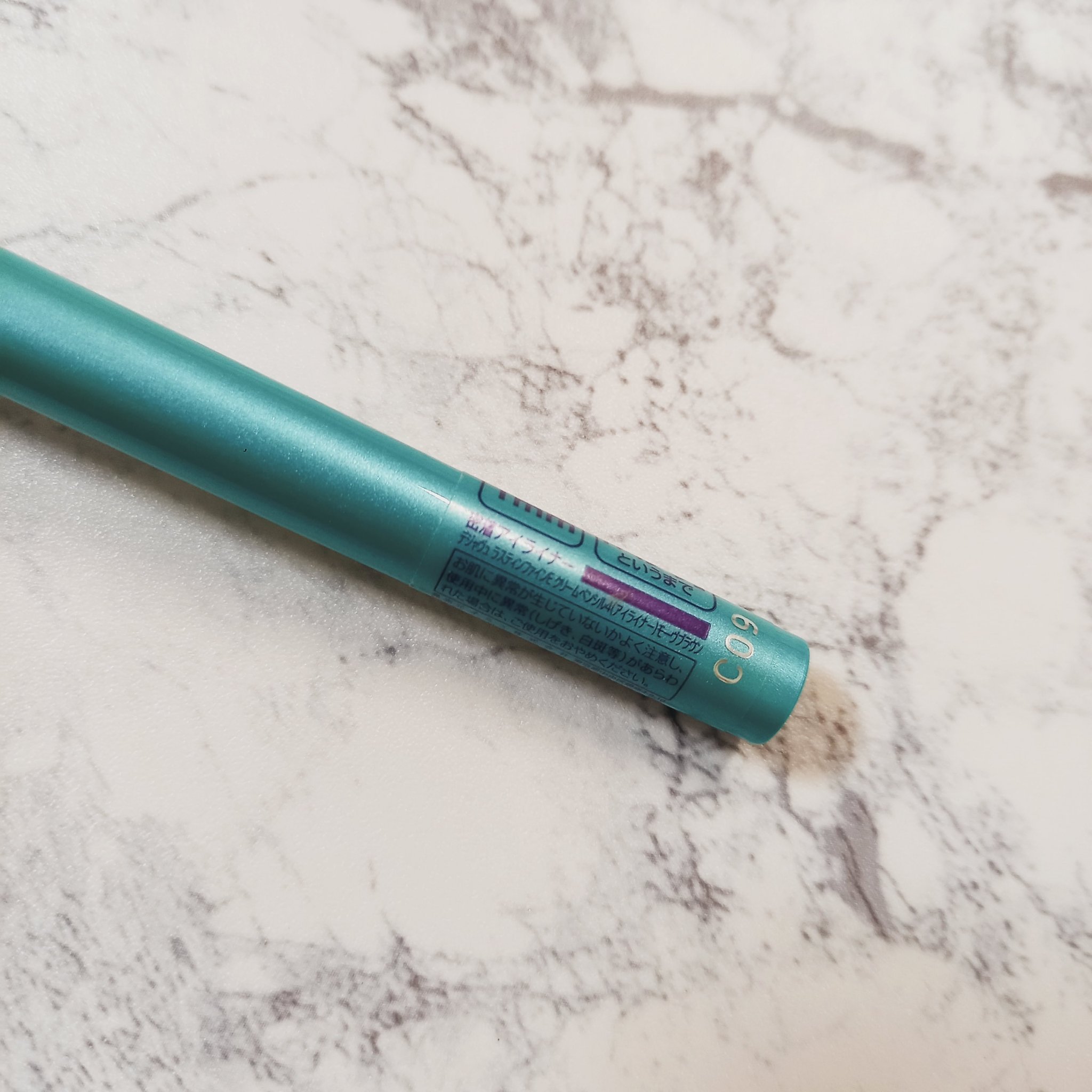 「密着アイライナー」クリームペンシル モーヴブラウン/デジャヴュ/ペンシルアイライナーを使ったクチコミ（2枚目）