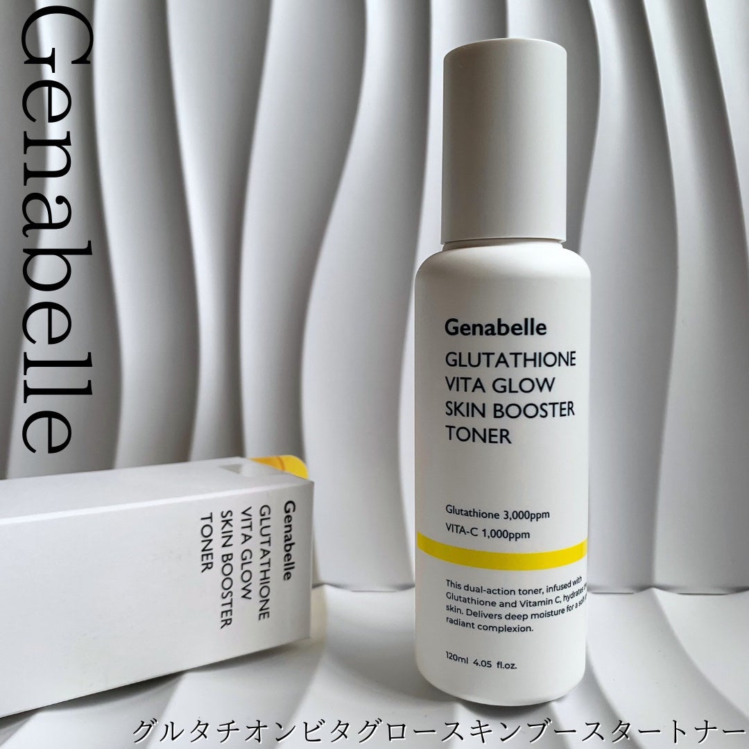 グルタチオンビタグロースキンブースタートナー /Genabelle/化粧水を使ったクチコミ(1枚目)