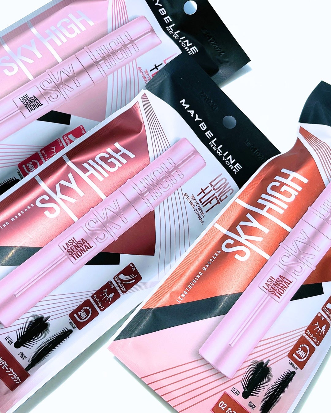 スカイハイ/MAYBELLINE NEW YORK/マスカラを使ったクチコミ(6枚目)