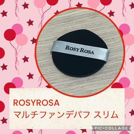 マルチファンデパフ2P 〈スリム〉/ロージーローザ/パフ・スポンジを使ったクチコミ(1枚目)
