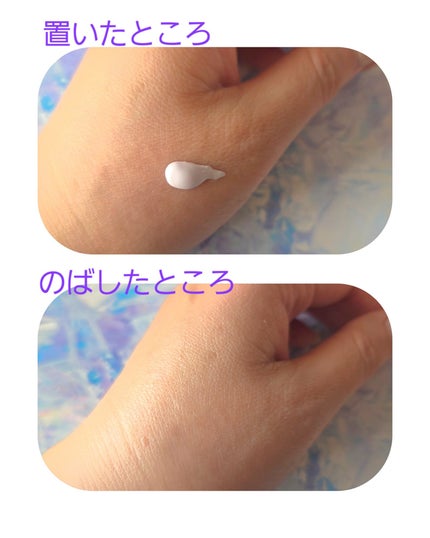 サンカットR トーンアップUV エッセンス/サンカット®/日焼け止めローションを使ったクチコミ(1枚目)