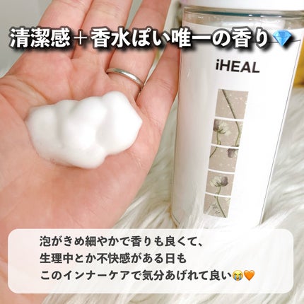 ドライシャンプー Noritake限定デザイン(115mL)/ザ・プロダクト/ドライシャンプーの画像