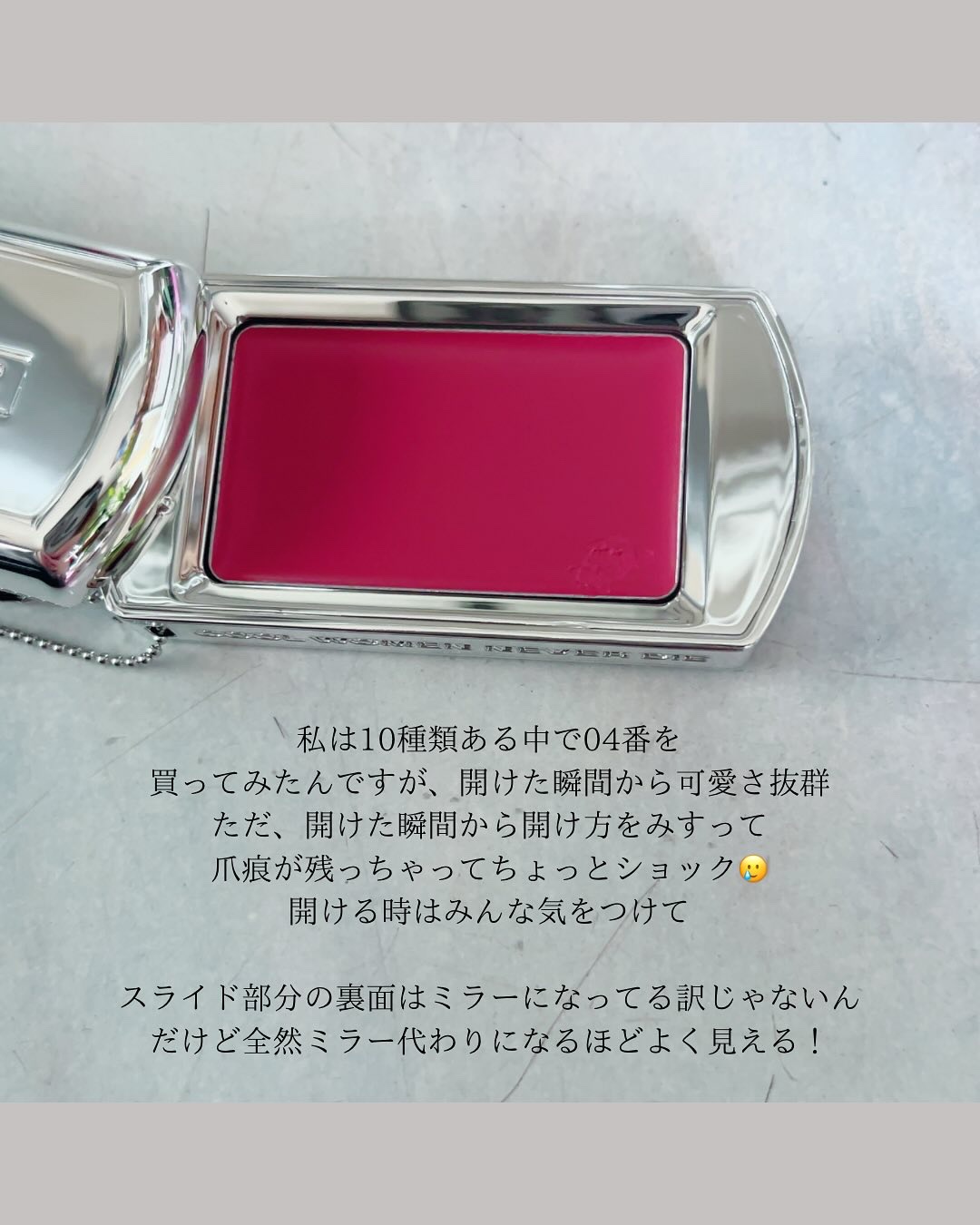 BRAYE LIPSLEEK/BRAYE/口紅を使ったクチコミ（3枚目）