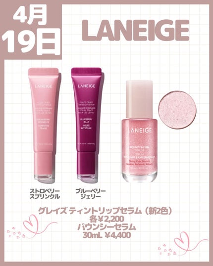 まとめ髪ポイントフィクサー/SHOBIDO/ヘアジェルを使ったクチコミ(6枚目)