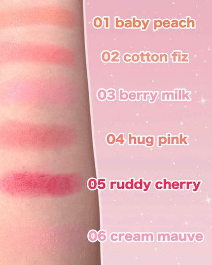 ポケットコットンブラーリングスティック/2aN/ジェル・クリームチークを使ったクチコミ(4枚目)