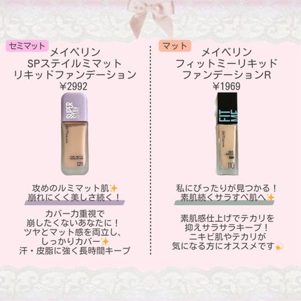 ジョンセンムル エッセンシャル スキン ヌーダー クッション/JUNG SAEM MOOL/クッションファンデーションを使ったクチコミ(6枚目)