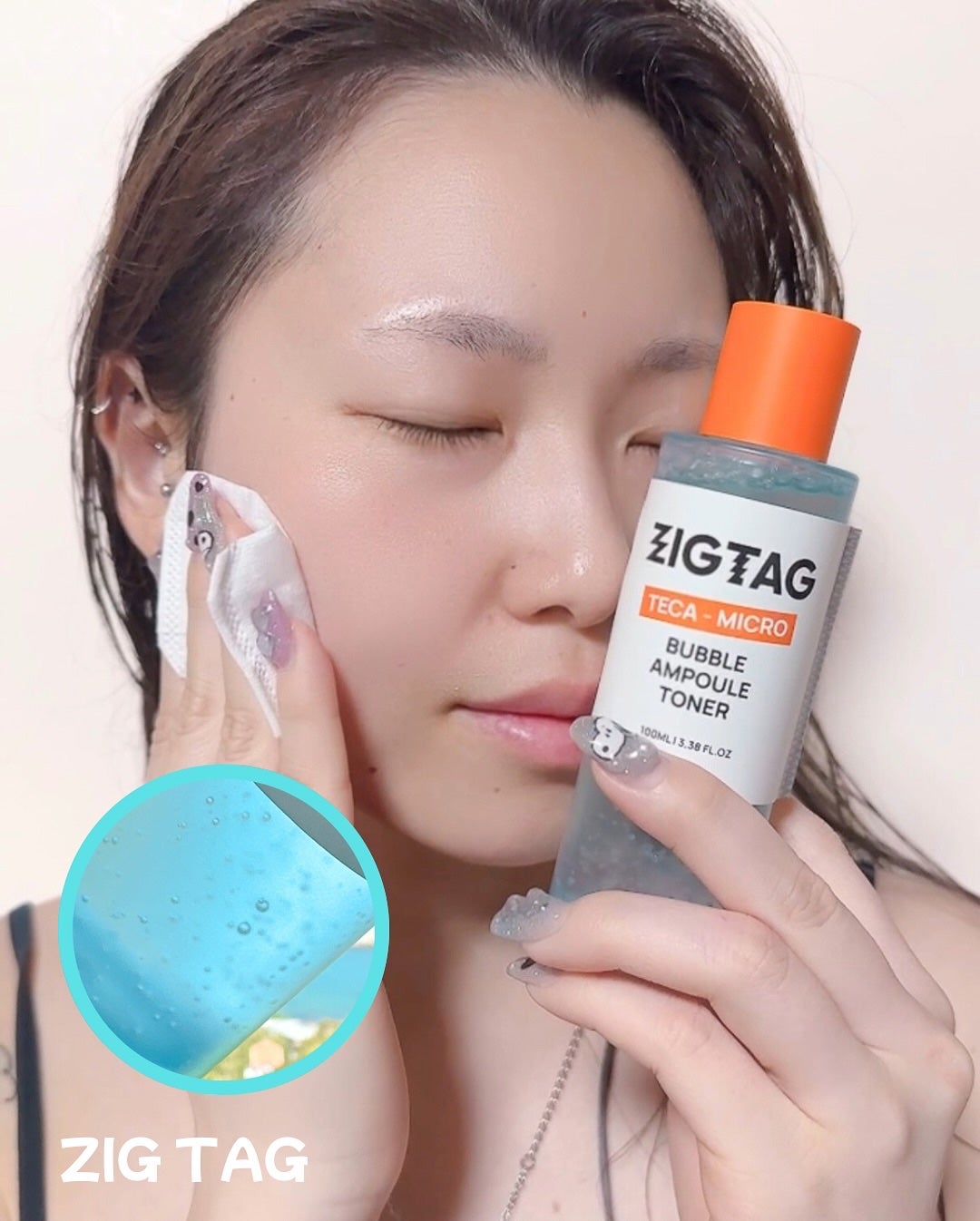テカマイクロバブルアンプルトナー/ZIGTAG/化粧水を使ったクチコミ(3枚目)