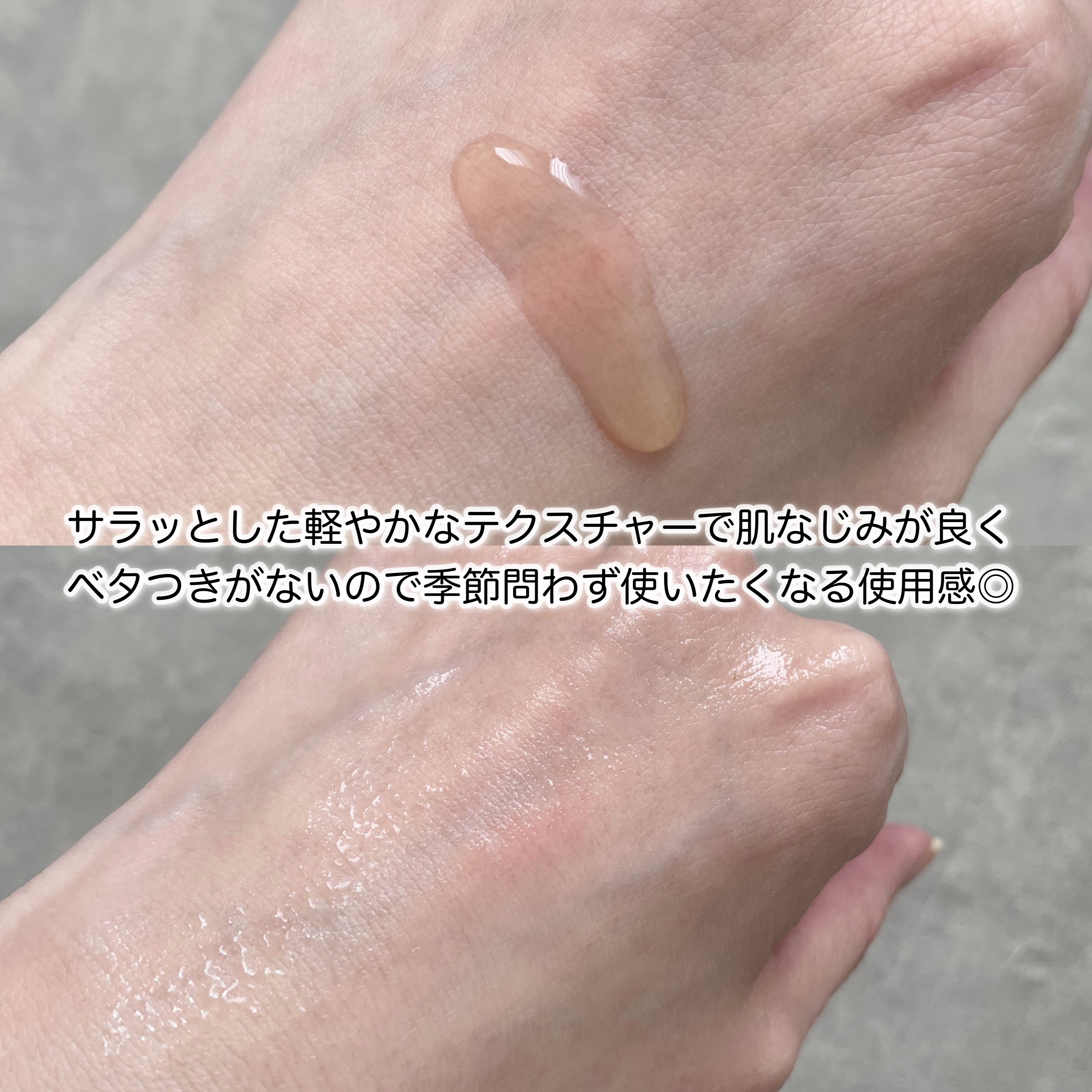 RXザ・アルファアルブチン2 ニキビ跡ケアセラム/COSRX/美容液を使ったクチコミ（3枚目）