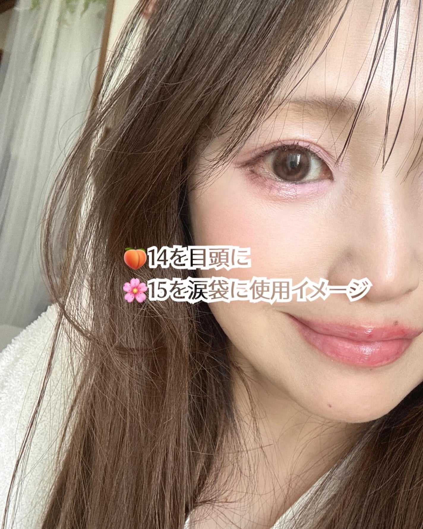 アートクラス フロッタージュペンシル/too cool for school/スティックアイシャドウを使ったクチコミ(7枚目)