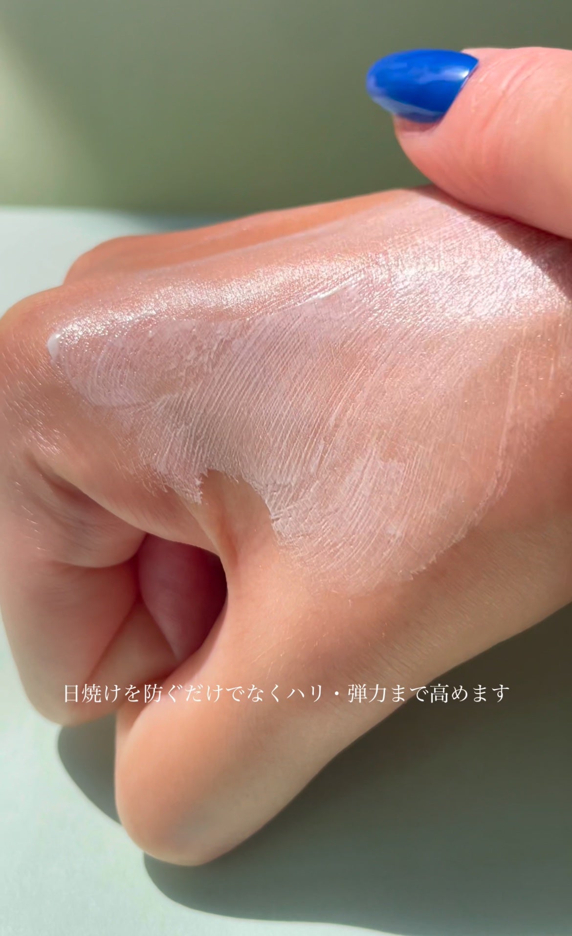 ブランシック スイッチマキシマイザー/BRANCHIC/その他洗顔料を使ったクチコミ(3枚目)