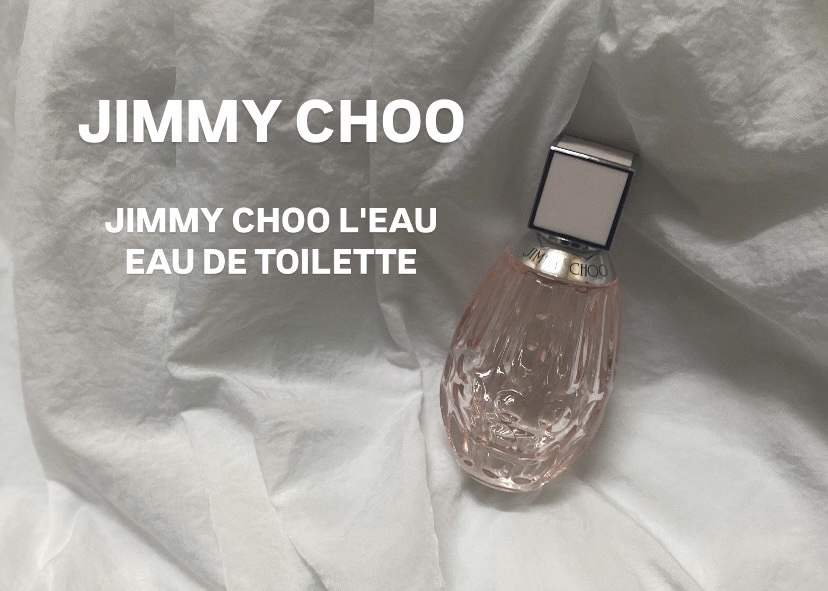 ロー オードトワレ/ジミー チュウ/香水(レディース)を使ったクチコミ（1枚目）