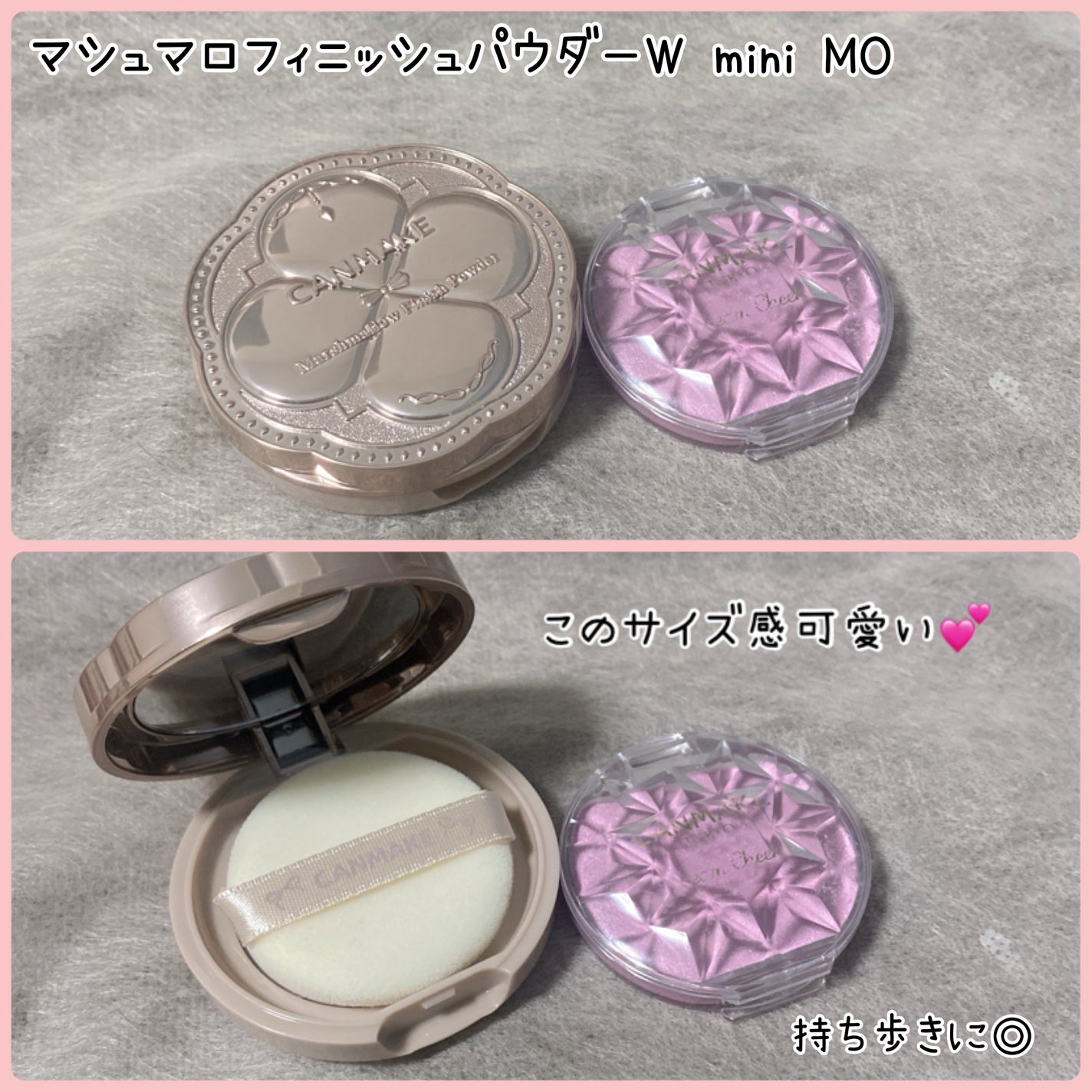 クリーミータッチライナー/キャンメイク/ジェルアイライナーを使ったクチコミ(5枚目)