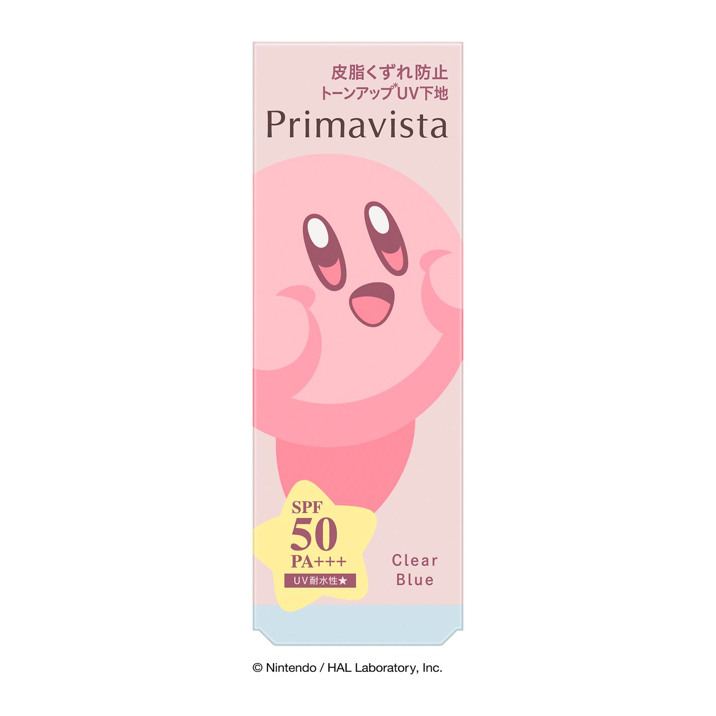 スキンプロテクトベース 皮脂くずれ防止 UV50 EX クリアブルー 限定デザイン(カービィ)