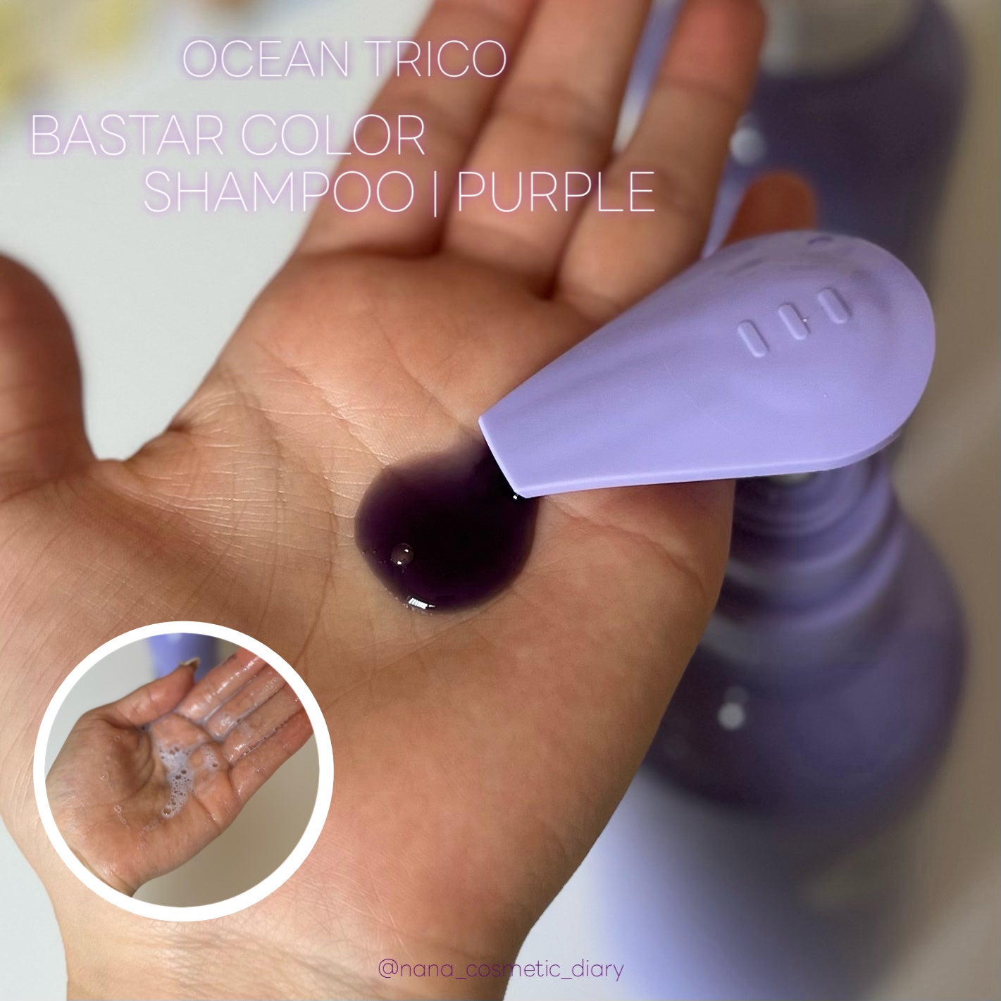 バスターカラーシャンプー/トリートメント/OCEAN TRICO/カラーシャンプーを使ったクチコミ(2枚目)